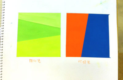 2011design4.jpg