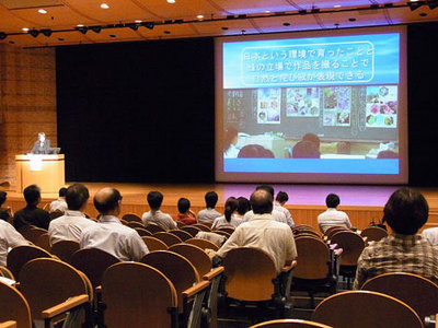 2011gakkai_02.jpg