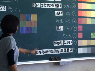 2011ueda_2.jpg