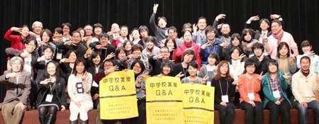 IMG_1189-780x520.jpg