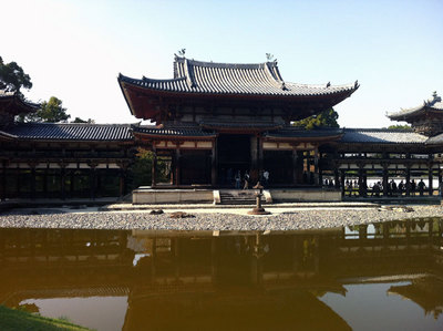byoudouin.jpg