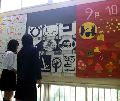 odoriba2011_10.jpg