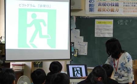 pict01.jpg