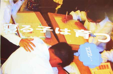 poster03.jpg