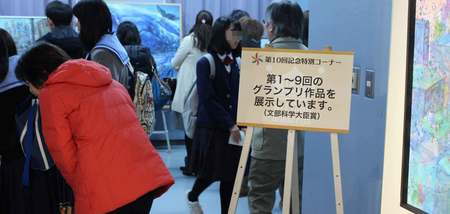 sakai05.jpg