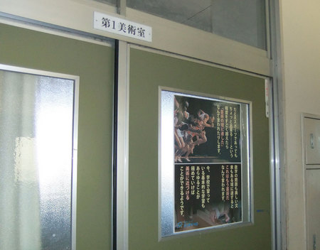 ueda_1.jpg